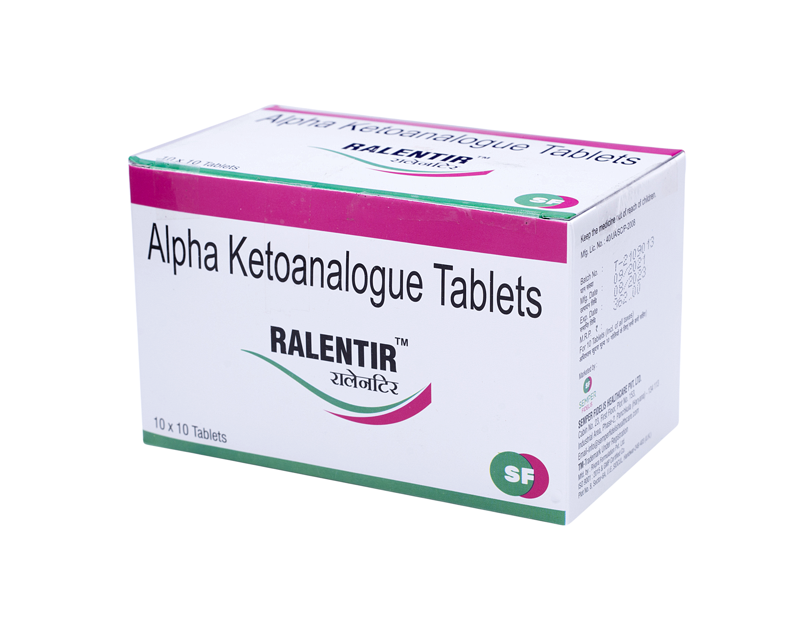 Alpha Ketoanalogue Tablets